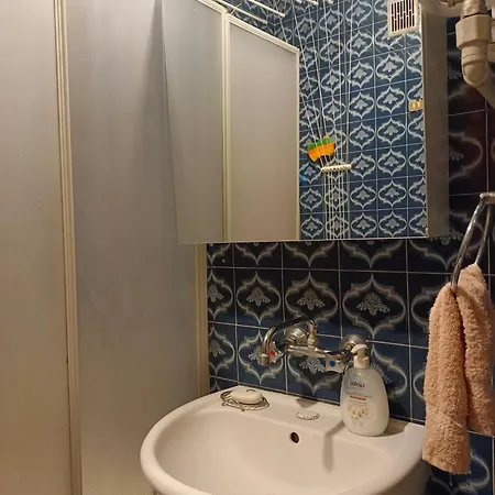 Homestay szállás U Rafcia